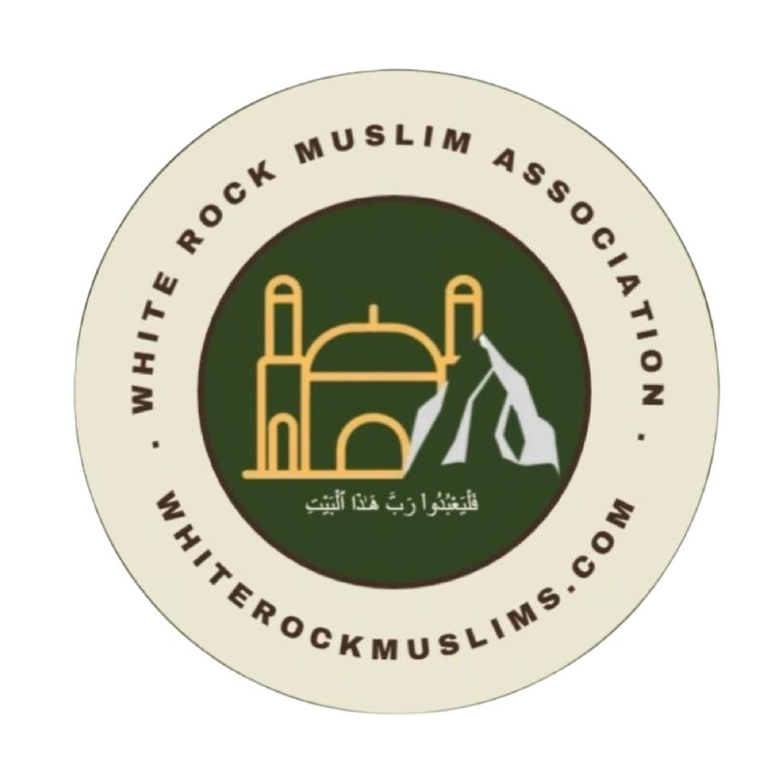 White Rock Muslim Association Logo